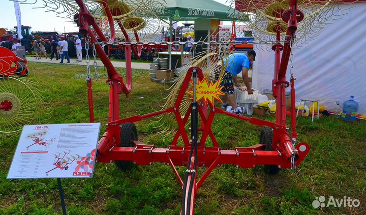 Грабли АЗАС ГВВ-6М, 2023