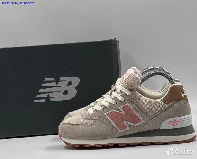 Кроссовки New Balance 574 женские (Арт.24100)