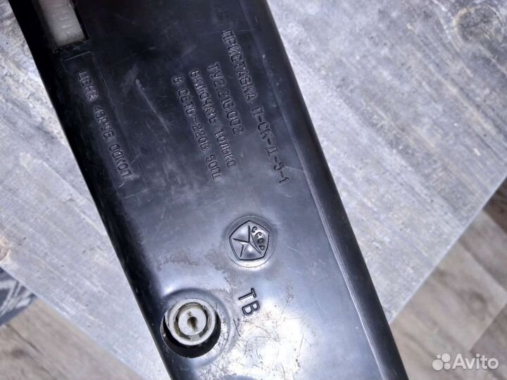 Приставка дмв