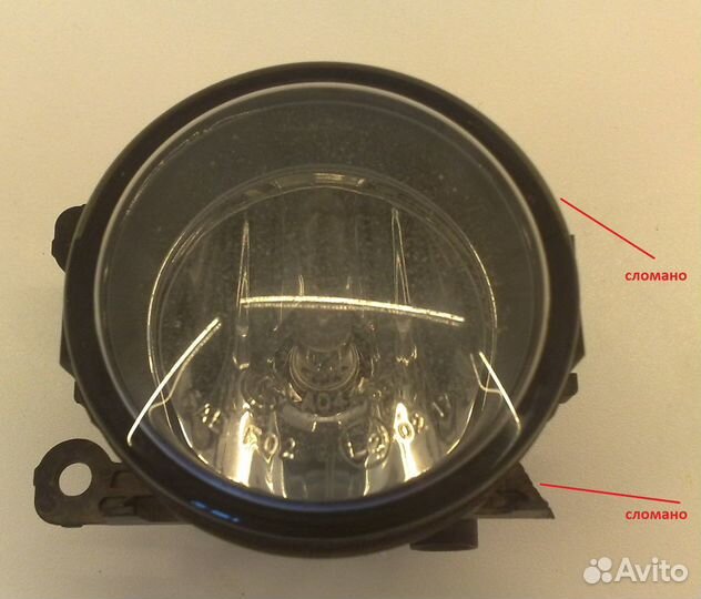 Фара противотуманная передняя левая Opel Vectra C