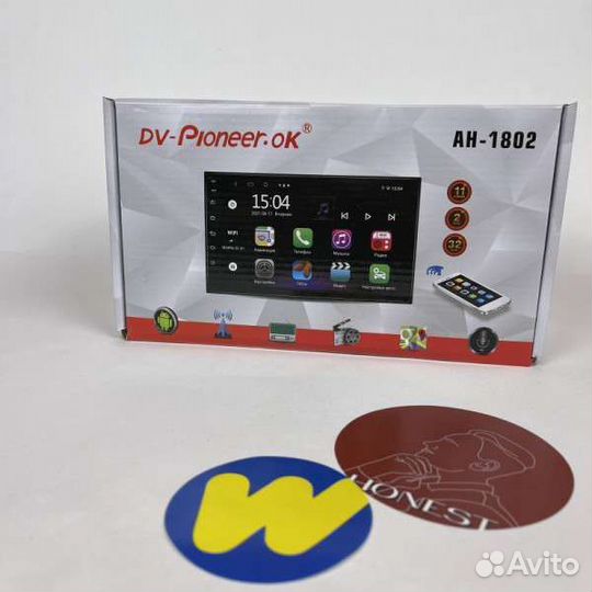 Магнитола pioneer