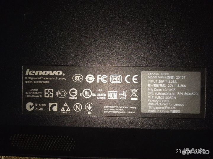 Lenovo G580 20157, Intel Core i5-2540M, 8GB, 500GB