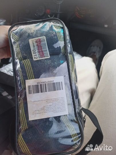 Бинты для лошади