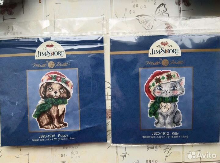 Mill Hill Щенок и Котенок