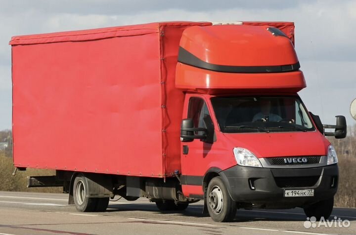 Грузоперевозки коммерческие от 300 км Москва-Курск