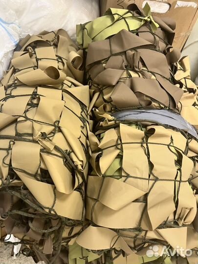 Масксеть мкт поле