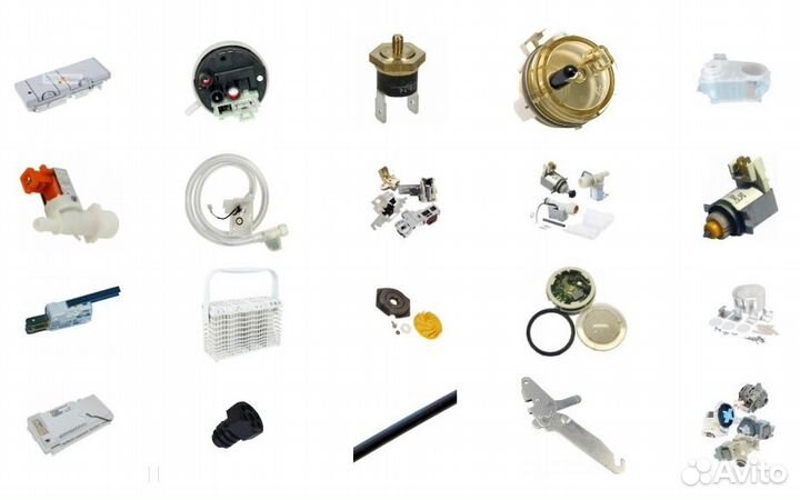 Запчасти для посудомоечных машин