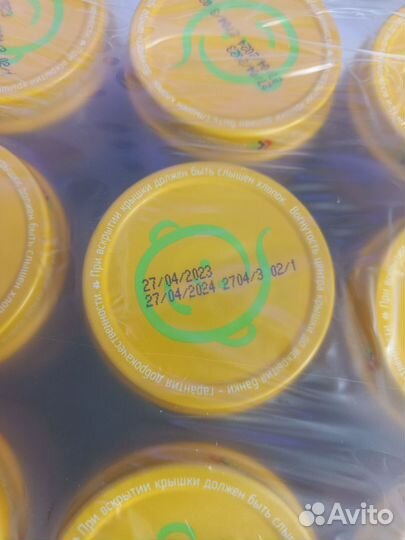 Детское пюре фруктовое (груша)