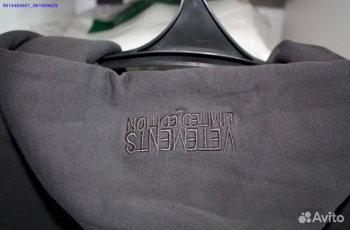 Худи Vetements oversize серый цвет (Арт.86996)