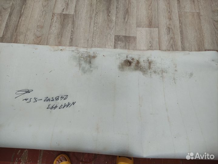 Линолеум бу