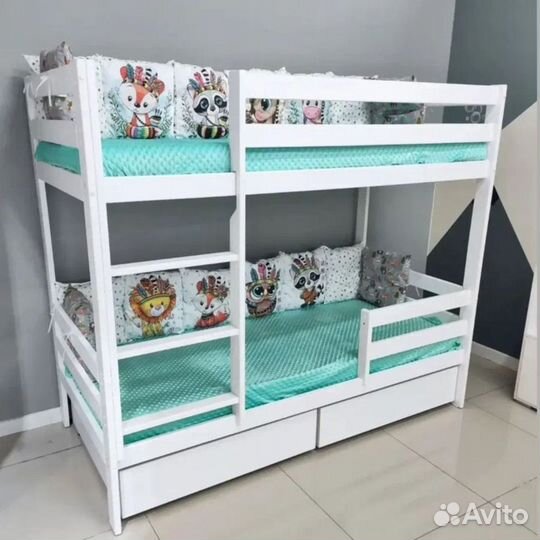 Кровать детская Двухъярусная