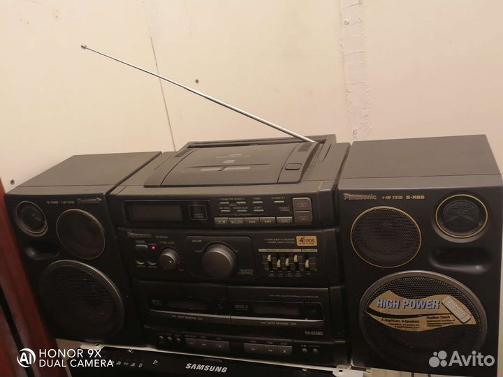 Panasonic RX DT690