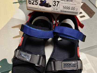 Сандалии для мальчика jook, р. 37, Волгоград