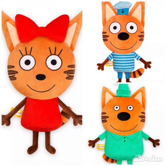 Мягкая игрушка 