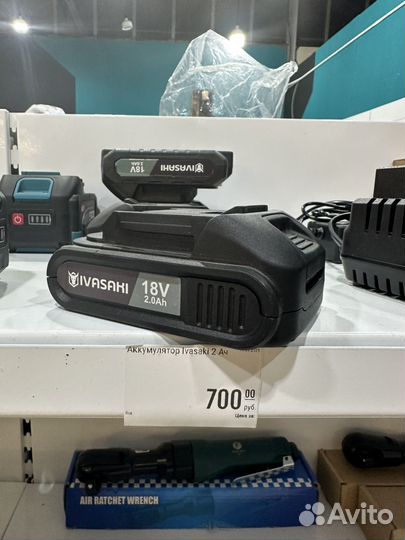 Аккумулятор ivasaki 18В 2.0Ач