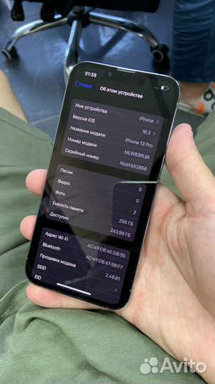 iPhone 13Pro 256