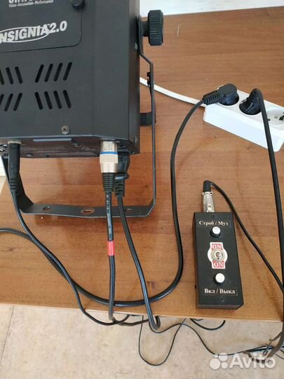 Chauvet Insignia 2.0