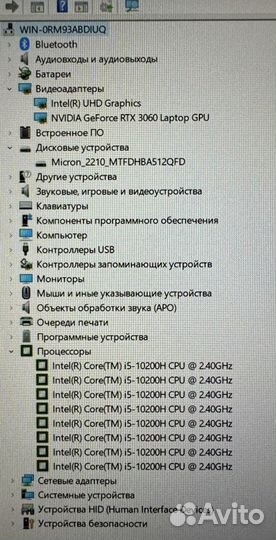 MSI RTX3060/32GB/512GB