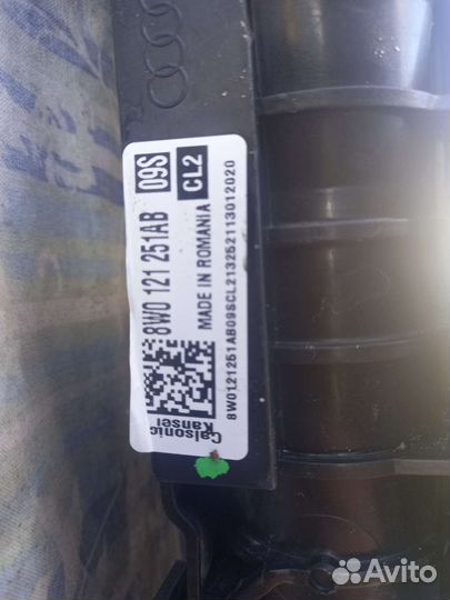 Радиатор системы охлаждения VW Touareg 3