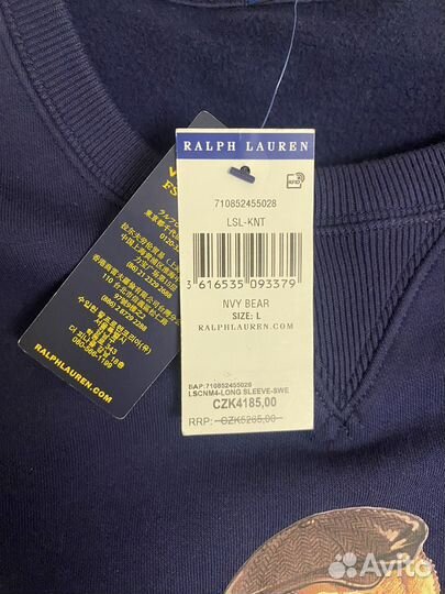 Свитшот мужской polo ralph lauren