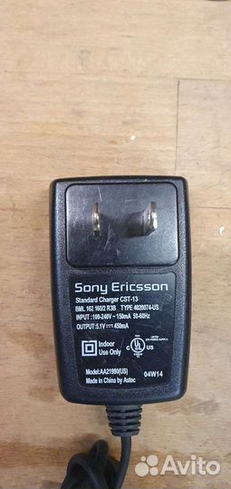 Блок питания