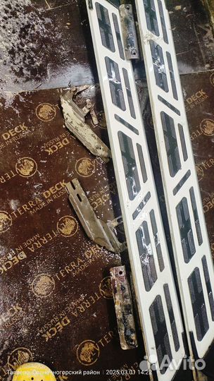 Пороги универсальные