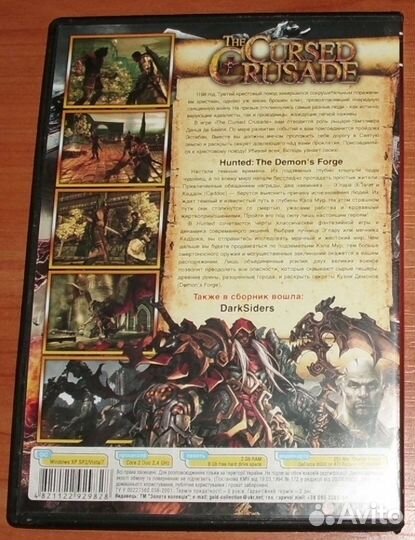 Games for Windows. Золотая коллекция 2 диска DVD