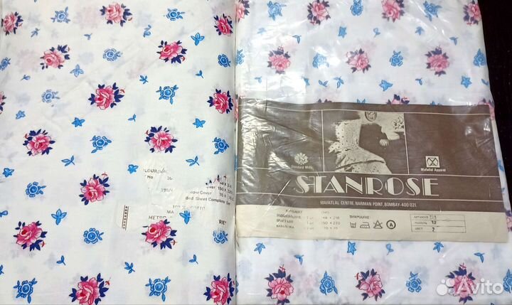 Комплекты постельного белья СССР Индия, Сирия