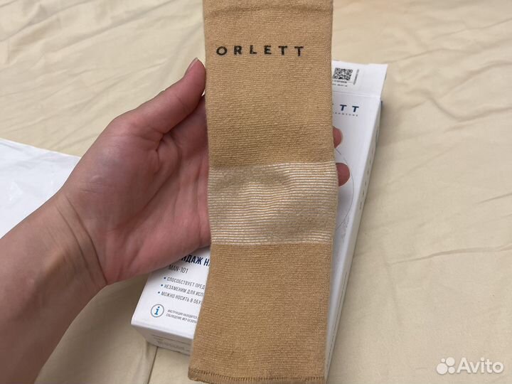 Orlett Бандаж на голеностопный сустав