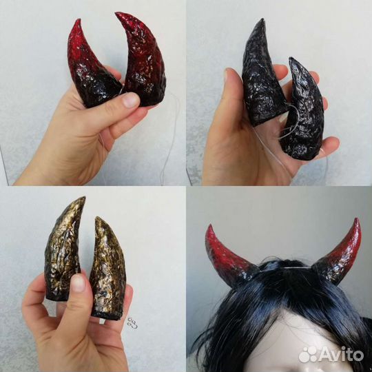 Рога дьявола