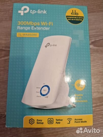 Усилитель беспроводного сигнала Tp-Link
