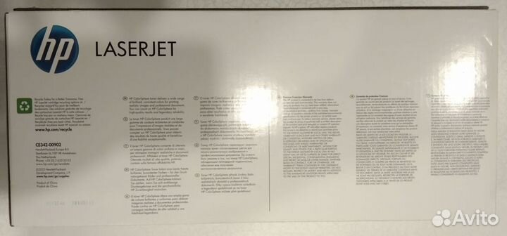 Картриджи CE341A CE342A CE343A