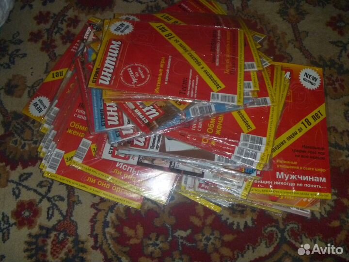 Журналы эротика,интим,стрип,горячие истории,деколь