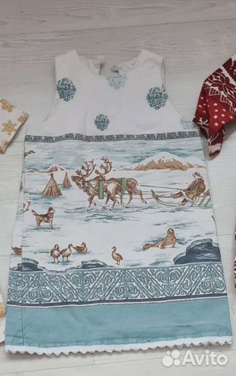 Новогодние наряды