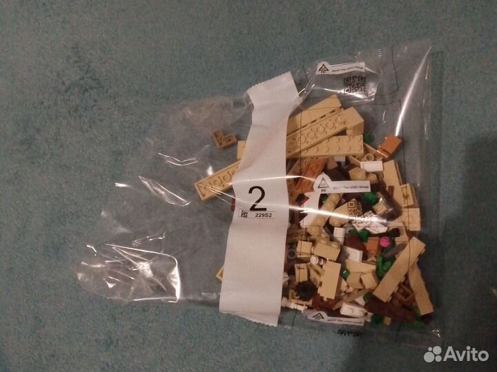 Lego Harry Potter