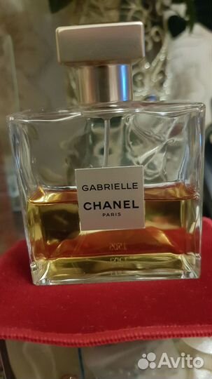Chanel gabrielle