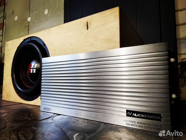 Сабовое звено