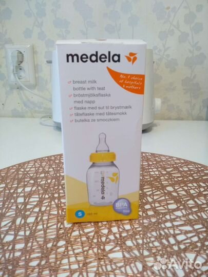 Бутылочка Medela S 150 мл