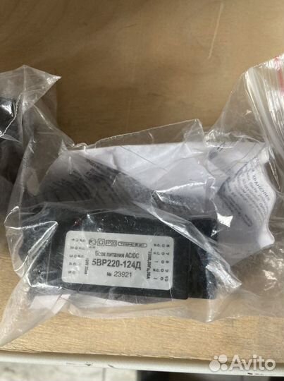 Блок питания Mean well mdr 20-24 преобразователь