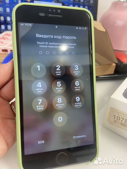 Телефон iPhone 7 plus