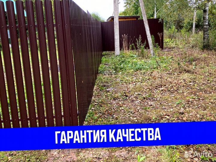 Установка заборов / забор из сетки / заборы