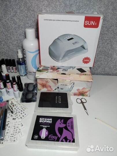 Все для маникюра набор