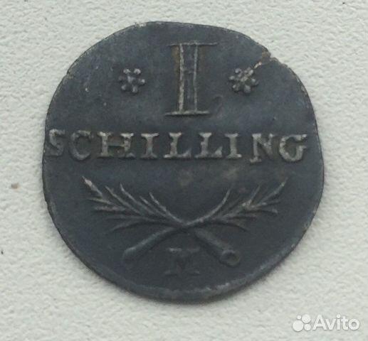 Монета shilling Danzig 1808 M серебро