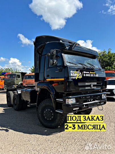 КамАЗ 65225, 2011