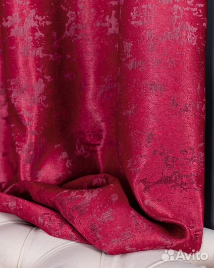 Шторы мрамор зарина рубин готовые и на заказ