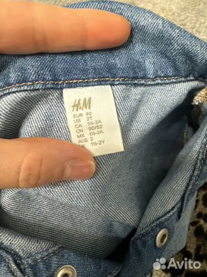 Костюм h&m