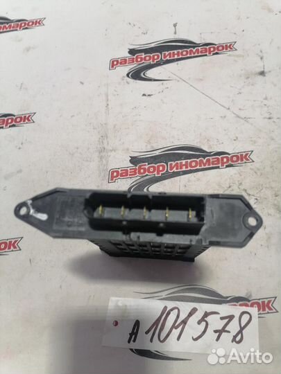 Радиатор отопителя Logan H4MD438 L8