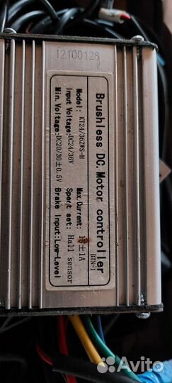 Комплект электромотор колесо для электровелосипеда