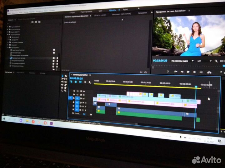 Монтаж видео