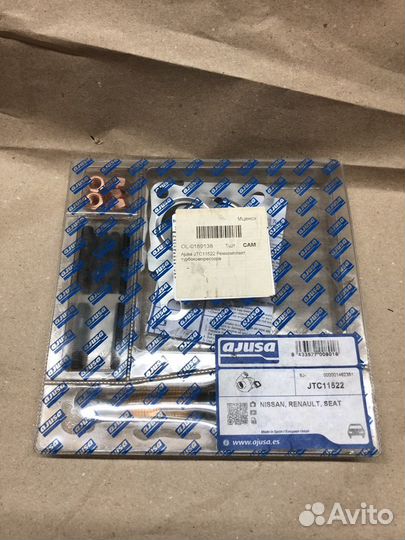 Ремкомплект турбины JTC 11522 Renault k9k